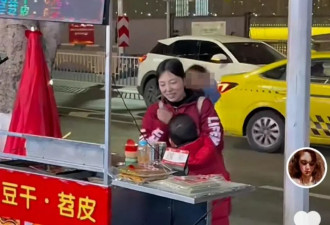 重庆街头带俩娃摆摊宝妈走红,回应直播带货及质疑