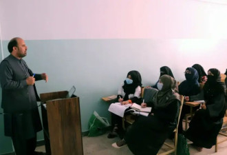 塔利班副外长呼吁为女性开办学校：她们正遭....