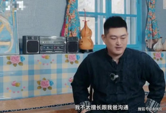 本山传媒后继有人，赵本山儿子接受专访，大牛可比徒弟们清醒多了
