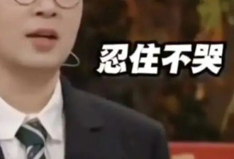 杜海涛沈梦辰闹离婚？家庭地位反转现分歧！