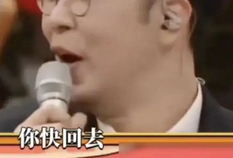 杜海涛沈梦辰闹离婚？家庭地位反转现分歧！