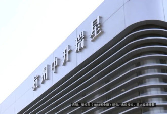 200万的奔驰"大G"加油后趴窝,她:修修要七八十万