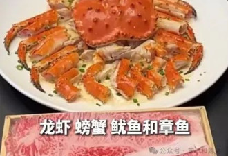 小红书带来的“中美对账”活动，将走向何方？