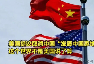 小红书带来的“中美对账”活动，将走向何方？