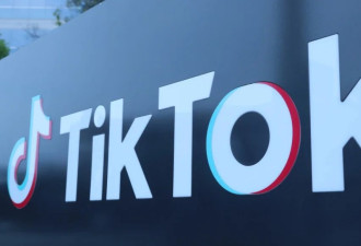 特朗普给予TikTok“不卖就禁用”法律75天宽限期