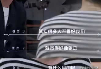 谢娜再为女儿发文，和张杰婚姻真实状况曝光，一个月前曾被传婚变