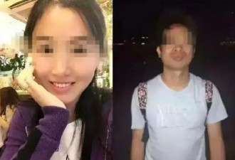 “翟欣欣案”时间线梳理:苏享茂死前解开手机密码