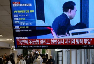 睡地板、吃泡菜水饺：韩国总统尹锡悦的监狱生活
