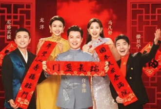19个月了，从央视辞职的李思思被曝新况：商演4小时赚至少6位数