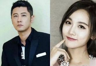 迎娶内娱第一女海王，“老实人”任重甘愿成为接盘侠，网友：绝配