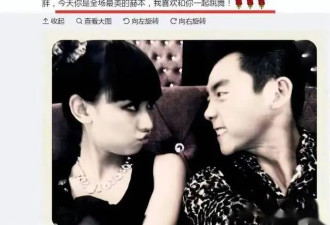 迎娶内娱第一女海王，“老实人”任重甘愿成为接盘侠，网友：绝配