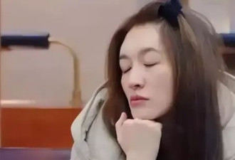 考古 | 李小冉节目里能屈能伸和刘晓庆和解，生活中被男闺蜜老公宠上天