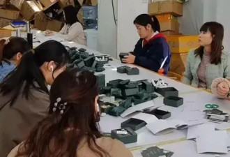 特朗普2.0： 台商再度斟酌绕道还是留守大陆