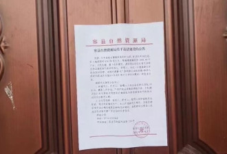 广西两幢久拖不拆的违建"豪宅"无人认领,当地:拆除