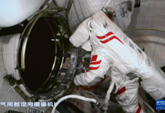 神舟十九号航天员乘组圆满完成第二次出舱活动