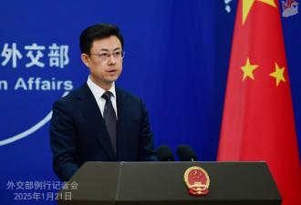 中国外交部回应“是否邀请川普访华”