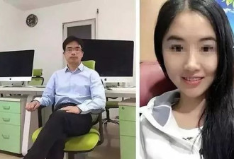 索要千万逼死前夫，翟欣欣案一审庭审结束