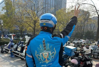 当37岁的浙大博导决定去“送外卖” 他发现.......
