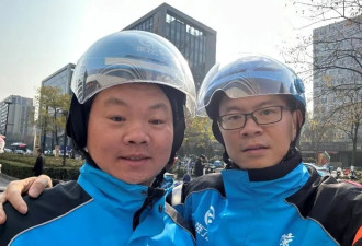 当37岁的浙大博导决定去“送外卖” 他发现.......