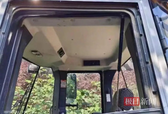 查扣的挖掘机干私活？官方：顺便用它平整山路