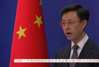 美国再度退出 谁将引领气候行动？