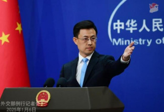 是否邀川普访中？北京这样回答