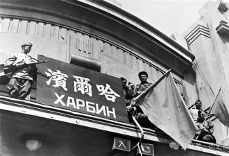实拍1946年苏军占领东北 搬空工厂 士兵声色犬马