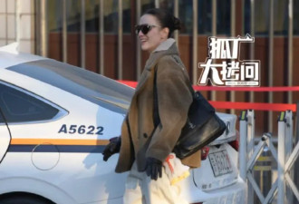 春晚结束第三次联排 36位大咖亮相 今年的看点稳了