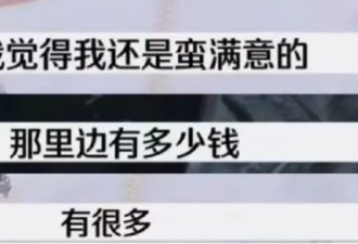 黄圣依离婚喜提大笔财产？难怪回春成这样...