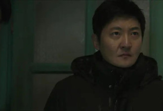 《漂白》原型杨树彬：临死前说了3个字 被抓属于偶然
