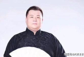 36岁相声演员许兆呈去世 体重超200斤 生前爱喝酒…