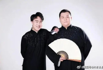 36岁相声演员许兆呈去世 体重超200斤 生前爱喝酒…