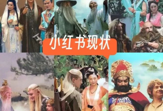 TikTok复活 “难民们”连夜撤出小红书