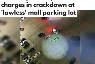 汽车轰鸣+白烟漫天! 宾顿Mall停车场乱套! 大批人聚集! 全网狂喷!