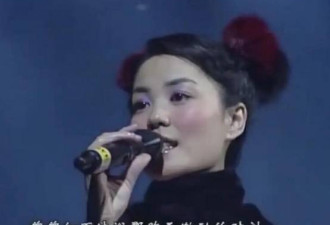现身蛇年央视春晚彩排，55岁的王菲又要火了