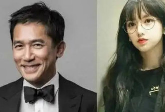 被造谣和梁朝伟日本有私生子，程潇近况被曝，不愧是“人间芭比”