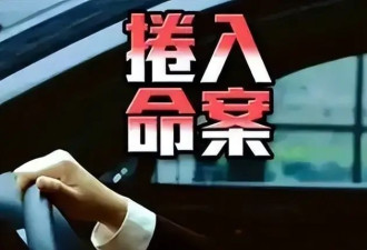 台娱曝出最吓人的瓜，昔日当红男星卷入命案，源头竟然是为了礼佛