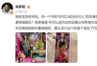 自曝无性婚姻11年，这位“神颜”男顶流又上热搜，网友：他能火几十年，靠的不是脸！