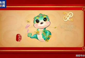 超超超多图！2024年度大牌珠宝盘点！最美、最丑珠宝榜单都有谁？
