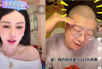 李诞、韦雪直播间，抢走网红“付费情感导师”生意