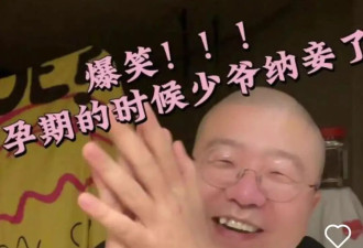 李诞、韦雪直播间，抢走网红“付费情感导师”生意