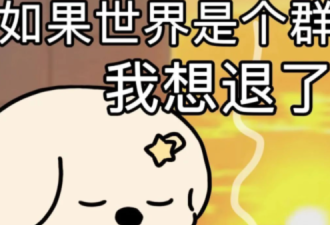 川普上任当天，我在现场和MAGA唠家常