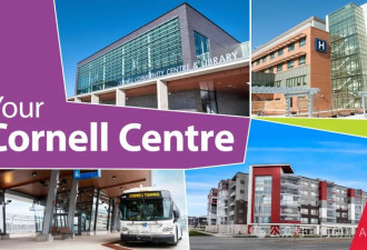 万锦市2月5日举办Cornell中心二次规划资讯公开会议
