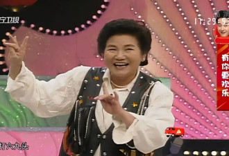 春晚一句台词识破潜伏间谍，去世24年的赵丽蓉，仍被官媒发文缅怀