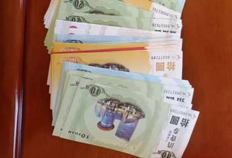 发工资了，一部分是消费券