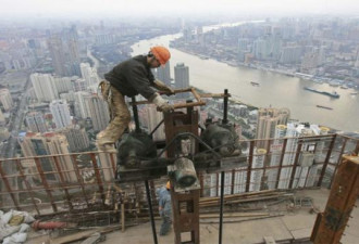 中国近千上市公司业绩预告出炉 七成亏损