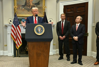 特朗普在白宫与企业高管一道彰显5千亿美元AI投资