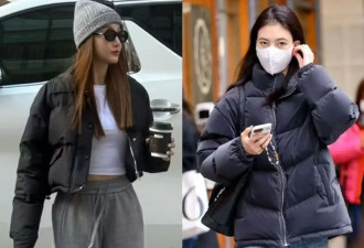 过年回家 穿羽绒服尽量少配运动裤、运动鞋