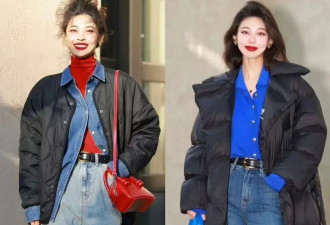 过年回家 穿羽绒服尽量少配运动裤、运动鞋