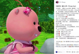 为了攒钱，年轻人开始自己骗自己